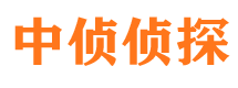 信宜外遇出轨调查取证